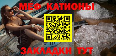 скорость Пугачёв