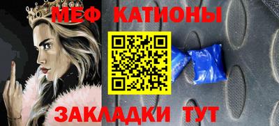 амф Пушкино