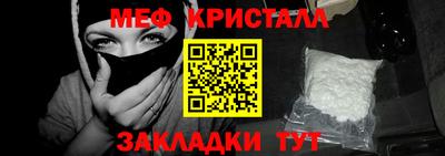 скорость Пугачёв