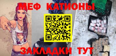 амф Пушкино