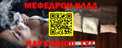 скорость Пугачёв