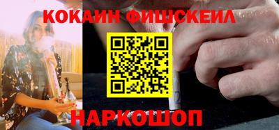 скорость Пугачёв