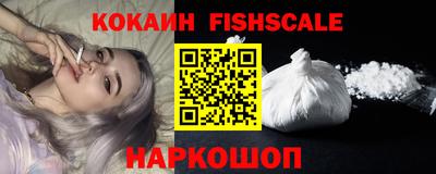 скорость Пугачёв
