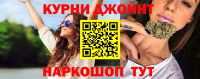 скорость Пугачёв