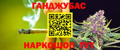 скорость Пугачёв