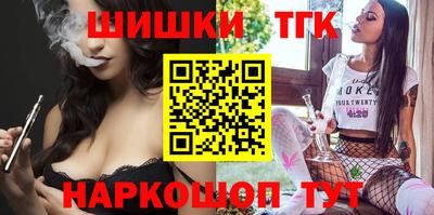 амф Пушкино