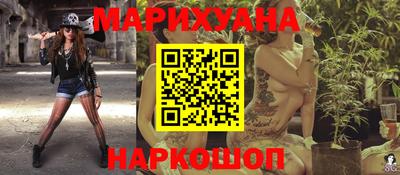 скорость Пугачёв