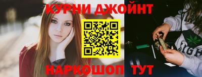 стафф Пыть-Ях