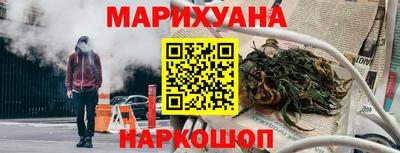 скорость Пугачёв