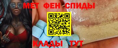 стафф Пыть-Ях