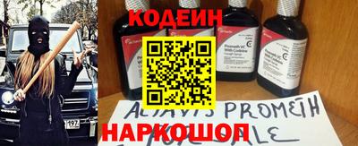 амф Пушкино