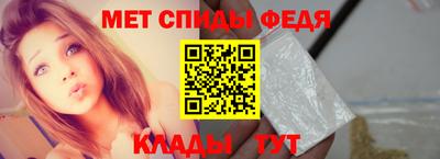 амф Пушкино