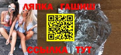 скорость Пугачёв