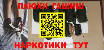 скорость Пугачёв